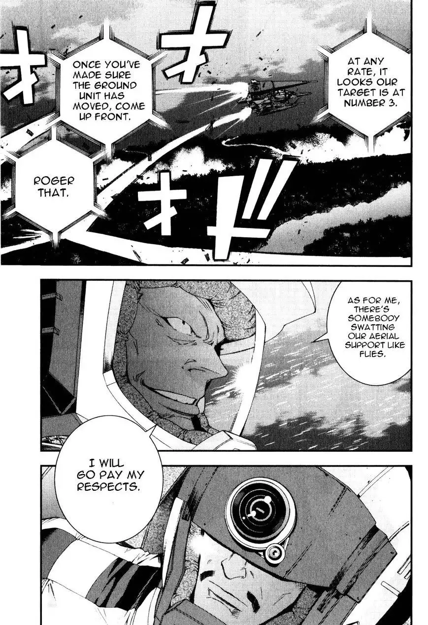 Kidou Senshi Gundam MSV-R: Johnny Ridden no Kikan Chapter 43 5